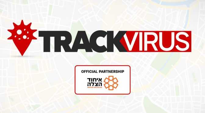 Introducing: Track Virus (aka “Waze for Infectious Disease”)